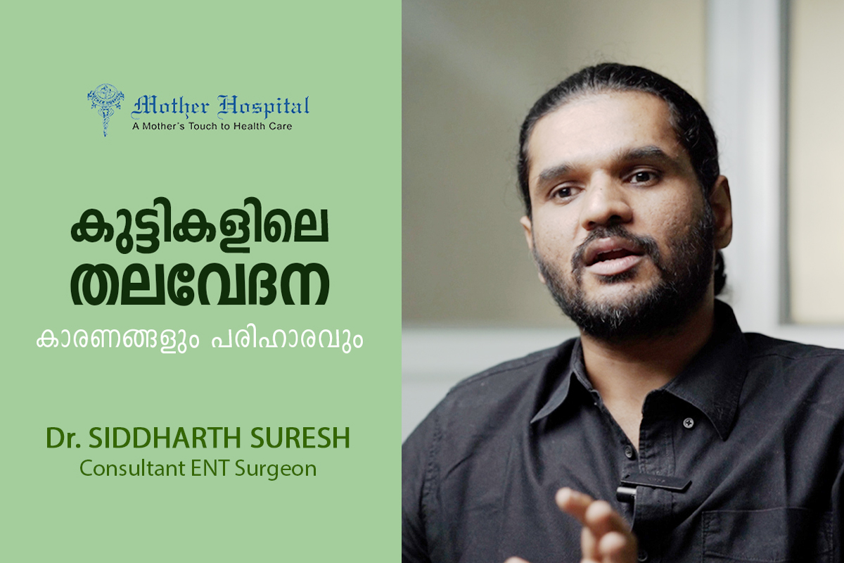 Headache in children  - Dr.Siddharth Suresh